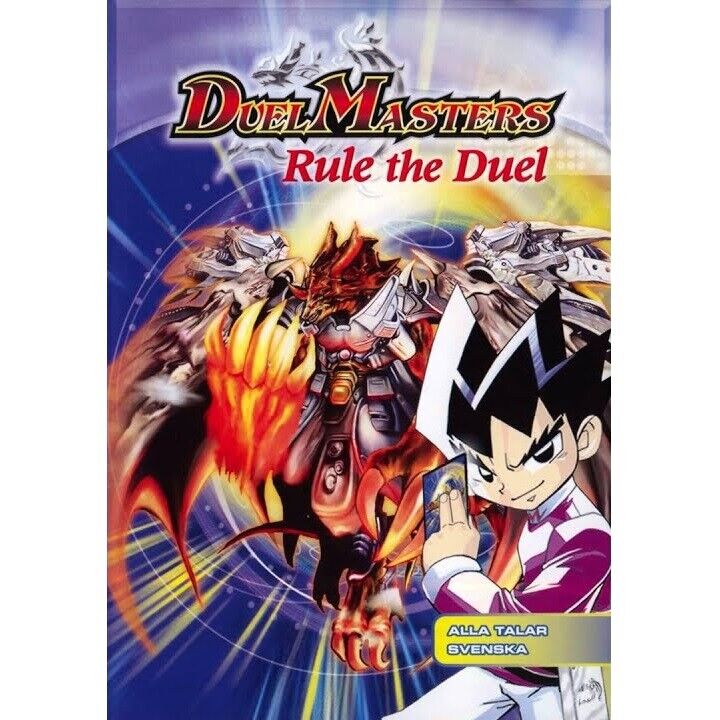 Duel Masters